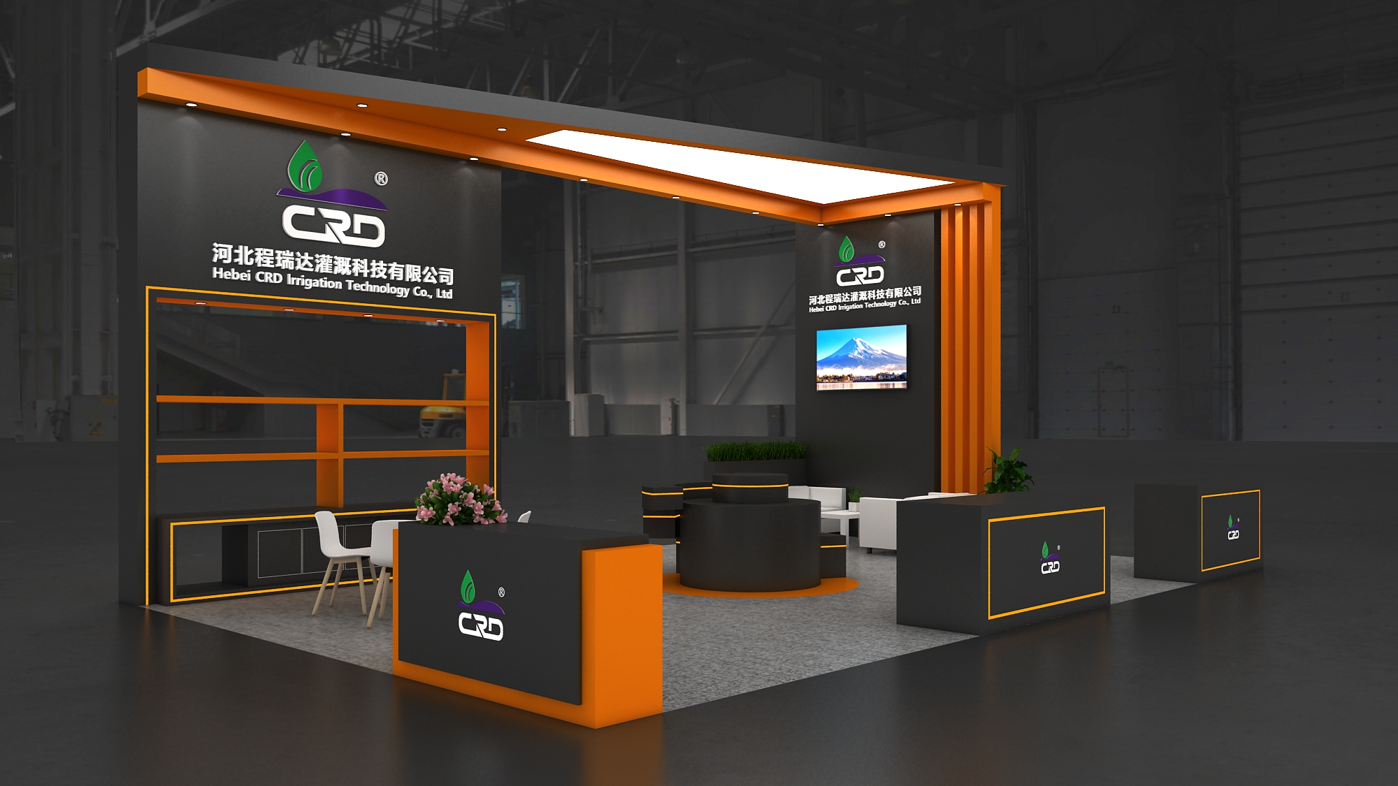 宁河2026 北京灌溉展，程瑞达邀您共探智慧农业